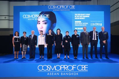Cosmoprof CBE ASEAN 2026 เปิดฉากอย่างยิ่งใหญ่ที่กรุงเทพฯ