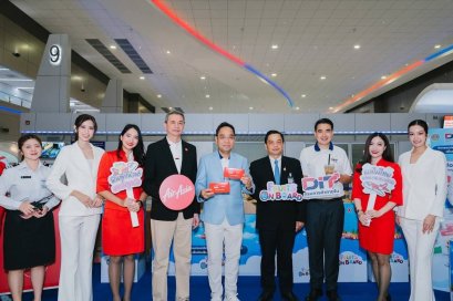 DIT x Airasia เดินสายโปรโมต เมนูอาหาร-เครื่องดื่มจากลำไย 
