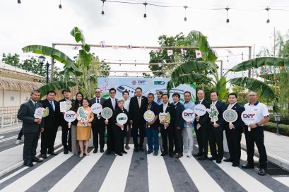 กระทรวงพาณิชย์ ใช้ ตลาดนำการผลิต หนุน กล้วยหอมเขียว สู่ตลาดส่งออกญี่ปุ่น