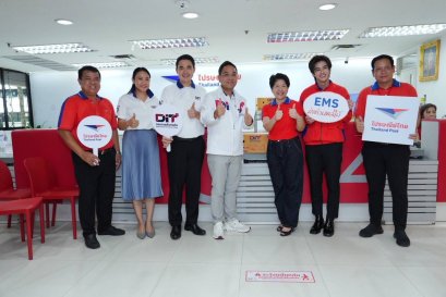 กระทรวงพาณิชย์  ไปรษณีย์ไทย ผนึกกำลังช่วยเกษตรกร แจกกล่องตะกร้าผลไม้ 238,000 ชิ้น ฟรีค่าส่งทั่วประเทศ