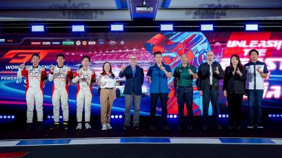 แถลงใหญ่! ศึกซูเปอร์คาร์ระดับพรีเมียม  GT World Challenge Asia 2025 