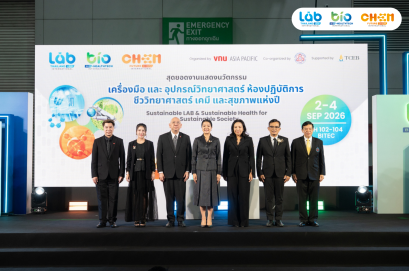 Thailand LAB INTERNATIONAL 2026, Bio+ HealthTech INTERNATIONAL 2026 และ FutureCHEM INTERNATIONAL 2026 