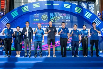 แถลงใหญ่ปีที่ 11! บุรีรัมย์ มาราธอน 2027 เปิดศักราชใหม่ 