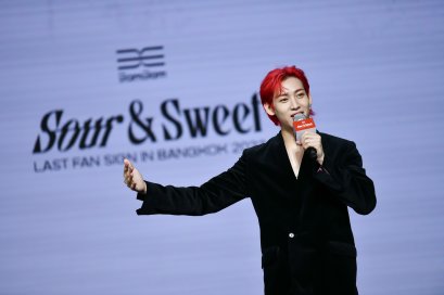 SourandSweet