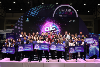 คปภ. มอบรางวัลสุดยอดนวัตกรรมเทคโนโลยีด้านการประกันภัย “OIC InsurTech Award 2023”