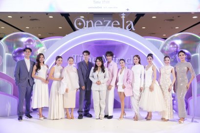  สาธิตา ล้วนสมหวัง ผู้บริหารรุ่นใหม่ เปิดตัว Onezela วิตามิน 3  พลังแห่งยุค