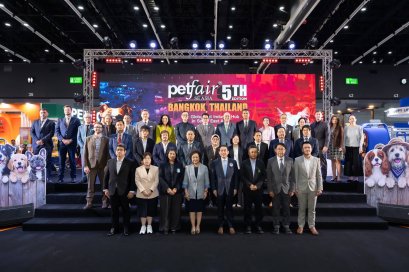 Pet Fair South East Asia 2026 