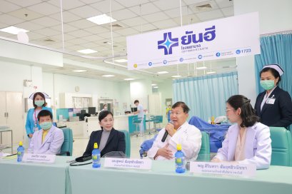 รพ.ยันฮี และ มูลนิธิปวีณา