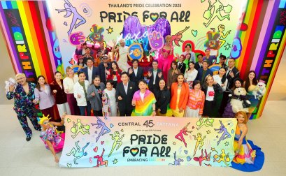 ยิ่งใหญ่ต่อเนื่องปีที่ 6 เซ็นทรัลพัฒนา จัด Thailand's Pride Celebration 2025 