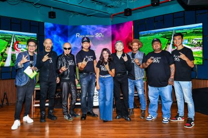 ROCK WINTER 90s  งานเทศกาลดนตรีสุดยิ่งใหญ่