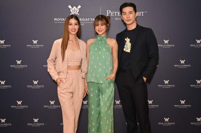 ROYAL-IVY-REGATTA-X-PETER-RABBIT