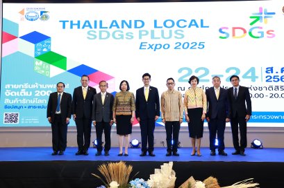 พาณิชย์ จัดเต็ม ส่งเสริมสินค้ารักษ์โลก จับมือภาคเอกชนขยายตลาดทั้งในและต่างประเทศ