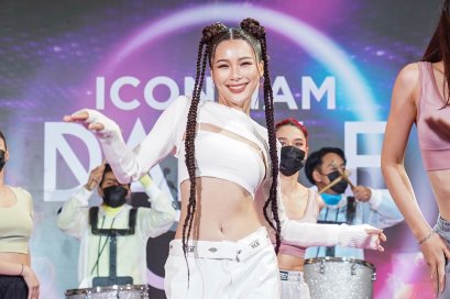 จันจิICONSIAM DANCETOPIA 