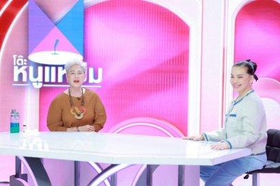 เจ็บจี๊ด! แม่ก้อย ดำดิ่งทำละครมา 50 ปี เพิ่งเคยเจอ