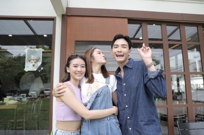 แพรพลัสนัดจอย