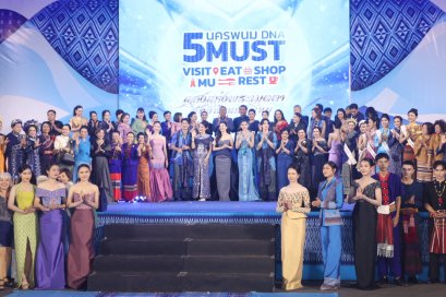 เบลล่าพิ้งกี้ เฉิดฉายารันเวย์ผ้าไทย นครพนมจัด Fashion Week