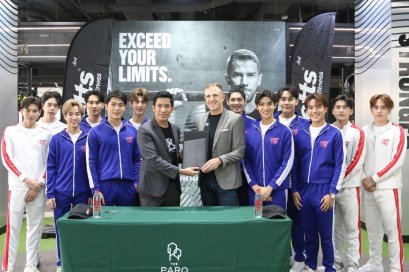 Born To Be Y The Series