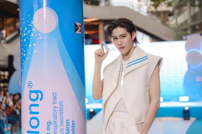 พีพีNAC long