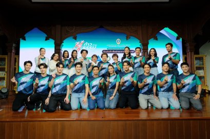 ก้าวด้วยธรรม ก้าวด้วยใจ 