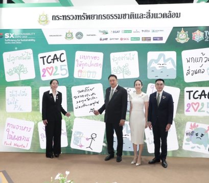รองนายกฯ สุชาติ ชมกลิ่น เปิดการประชุม TCAC 2025