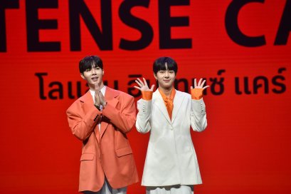 ซีนุนิวงานโลแลน