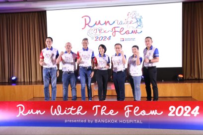 RUN WITH THE FLOW