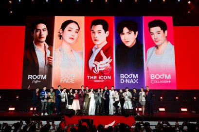 ICON EVOLUTION EXPO
