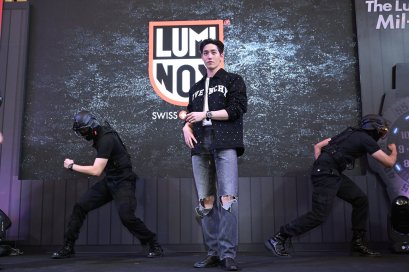 Luminoxต่อธนภพ