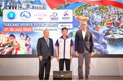 Thailand Sports to the World