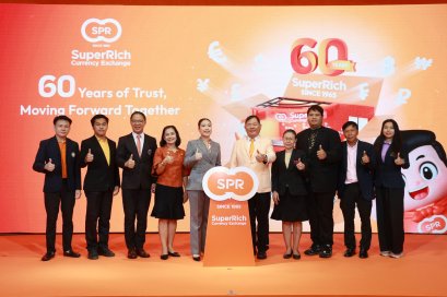 ซุปเปอร์ริช 1965 (สีส้ม) ฉลอง 60 ปี เปิดตัวมาสคอต น้องซุปเปอร์ พร้อมรุกบริการด้านดิจิทัล
