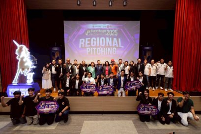NIA จัดงาน Startup Thailand League 2025 ระดับประเทศ