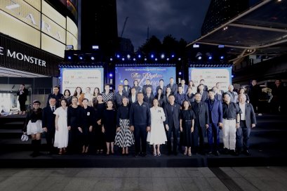 เอ็ม ดิสทริค จัดงาน THE RHYTHM OF LOVE บทเพลงแห่งความรัก