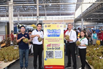 พาณิชย์ จับมือสมาคมตลาดสดไทย เดินหน้า Thai Fruits Festival 2025