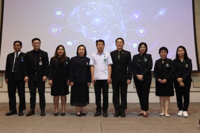 กรมการแพทย์ จัดเวที Thailand Dementia Policy Watch 