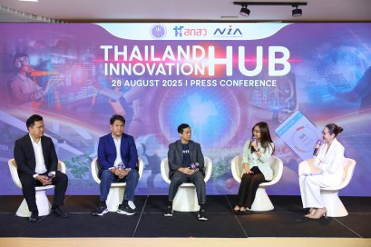 NIA จับมือ 3 ภาคี เปิดเวที Thailand Innovation Hub ปั้นสตาร์ตอัปไทยสู่เวทีโลก