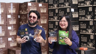 Tlong (ทีลอง) ศิลปินเวียดนาม เตรียมบุกไทย สายตรงหา CEO 