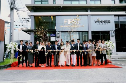 เปิดตัวบริษัทและผลิตภัณฑ์ บริษัท First Direct Thailand