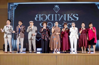 เปิดตำนานครั้งใหม่!! ในประวัติศาสตร์คอนเสิร์ตเพลงลูกกรุง ยอดเพชร ๑๑ กะรัต Vol.2