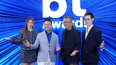 BT Beartai ตอกย้ำผู้นำสื่อเทคโนโลยีไทย 