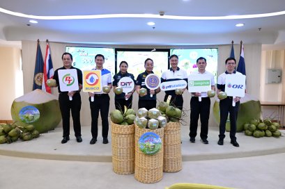 กระทรวงพาณิชย์ จับมือ 4 ปั๊มน้ำมัน ช่วยเกษตรกรกระจายมะพร้าวน้ำหอม