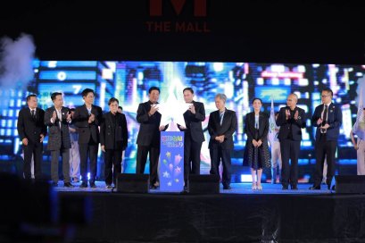 สำนักงานสลากฯ จัดโครงการคิดใสไทยแลนด์ ซีซั่น 9 เฟ้นหาสุดยอดเยาวชน เท่ได้โดยไม่พึ่งการพนัน