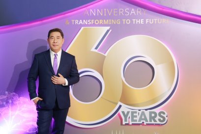 King’s Stella Group 60th