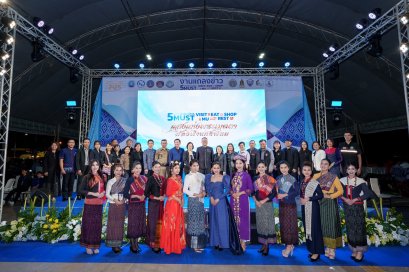 สำนักงานการท่องเที่ยวและกีฬาจังหวัดนครพนม จัดงานโครงการนครพนม DNA 2568