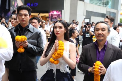 เข้ม-มุกดา ควงคู่เปิดตัวที่ ช่องone31