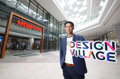 พร้อมเปิดให้บริพร้อมเปิดให้บริการแล้ว “Design Village บางนา”