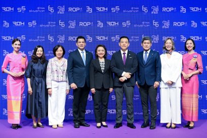 การบินไทย เปิดงาน รักคุณเท่าฟ้า 2569 อย่างเป็นทางการ 