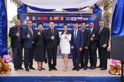 Grand Opening ELITE PROTECTION