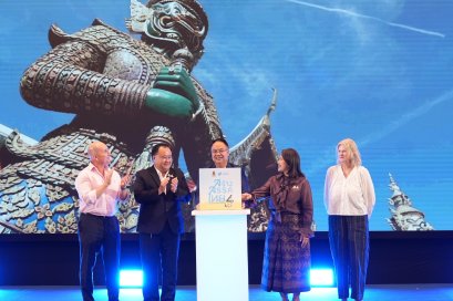 กองทุนพัฒนาสื่อปลอดภัยและสร้างสรรค์ 