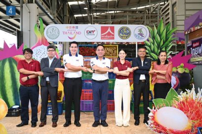 ตลาดสี่มุมเมือง จับมือพันธมิตรภาครัฐ เปิดเทศกาล สี่มุมเมือง ไทยฟรุตเฟส 2025