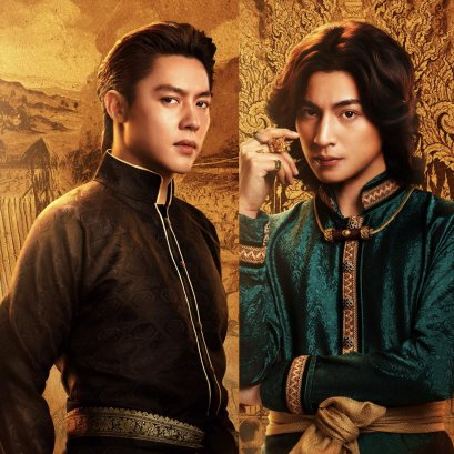 ยลโฉมครั้งแรก 5 โปสเตอร์งามจับตา อัศจรรย์วันทอง